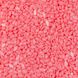 Hard Waxpro Beans Pink Sex Wax for depilation 300g