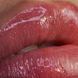 03 lipglosspro lip gloss