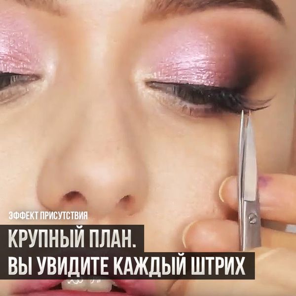 Age makeup video course