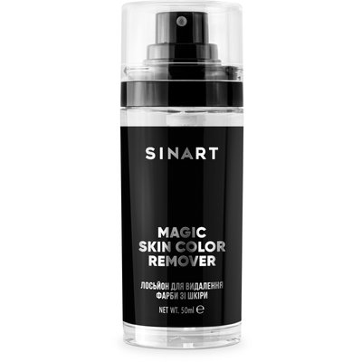 Magic Skin Color Remover Lotion for Removing paint