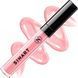 09 LIPGLOSSPRO блиск для губ S1499 фото 1