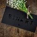 Подарочный сертификат SINART 250 S1254 фото 2