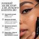 02 Trendy Color Waterproof Eyeliner eye eyeliner