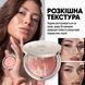 B2 BLUSHPRO рум'яна для обличчя (уцінка) S1512 фото 2