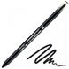 01 EYEPENCILPRO BLACK NIGHT карандаш для глаз S1240 фото 1
