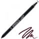 03 EYEPENCILPRO PEARL RUBY олівець для очей S1242 фото 1