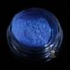 56 BRIGHT BLUE VIOLET рассыпчатая тень S1056 фото 3