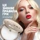 HD FINISHING POWDER пресована пудра для обличчя S1454 фото 3