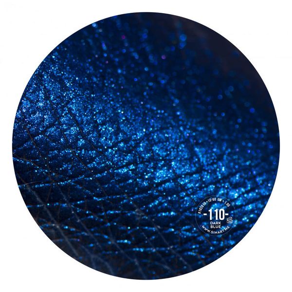 110 DARK BLUE рассыпчатая тень S1110 фото