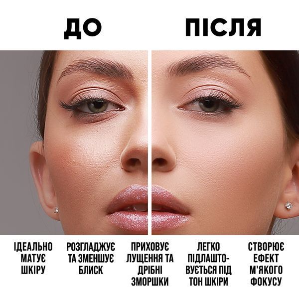HD FINISHING POWDER пресована пудра для обличчя (уцінка) S1521 фото