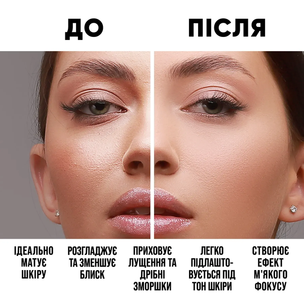 HD FINISHING POWDER пресована пудра для обличчя (уцінка) S1521 фото
