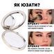 HD FINISHING POWDER пресована пудра для обличчя (уцінка) S1521 фото 6