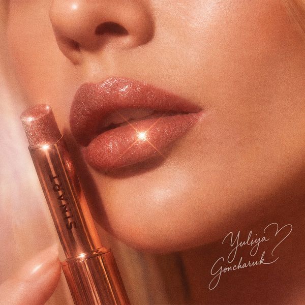 Подарунковий набір блисків для губ SPARKLE TOUCH LIP GLOSS S1523 фото