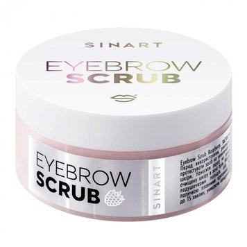 EYEBROW SCRUB RASPBERRY скраб для бровей S1321 фото